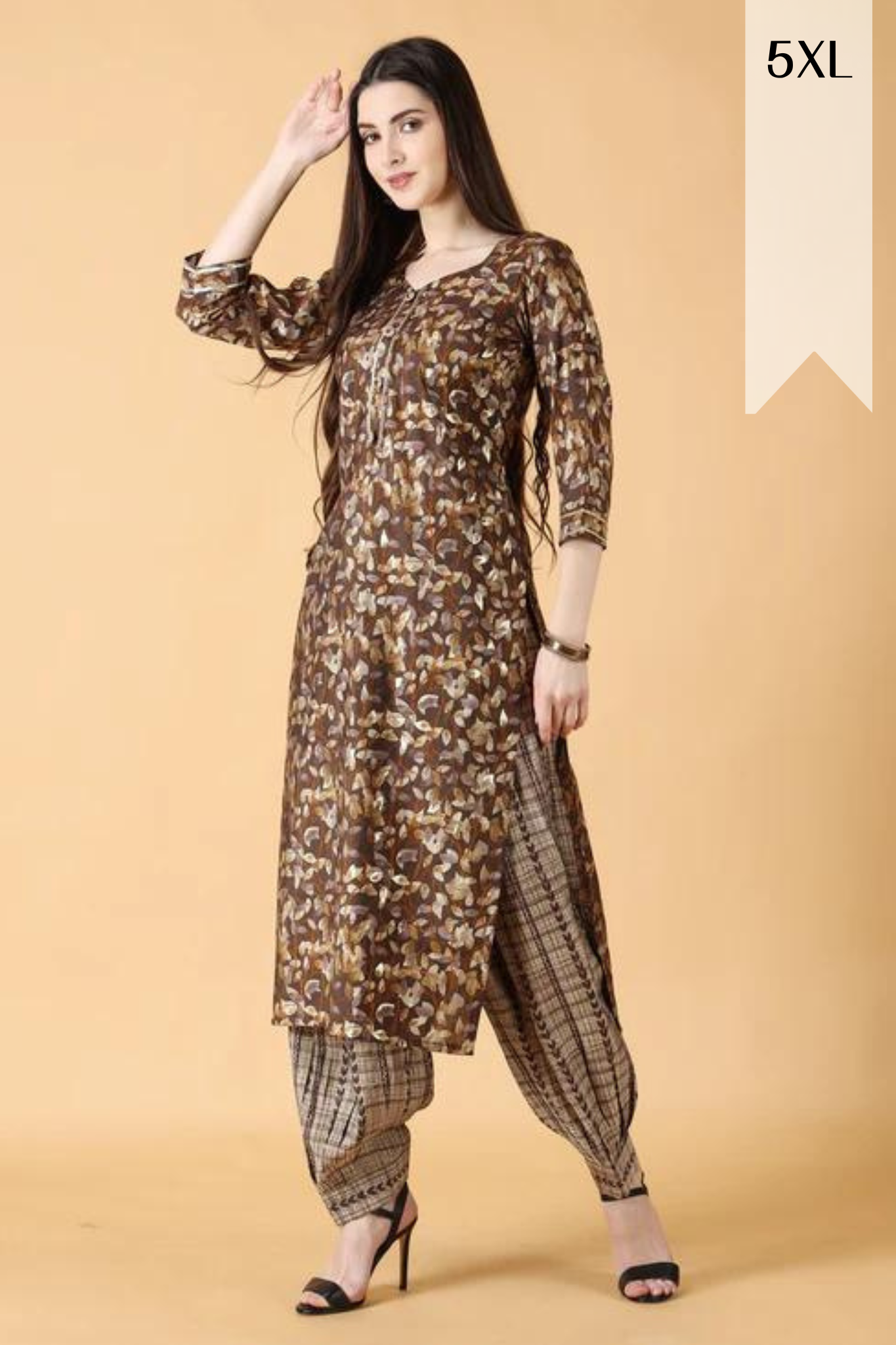 Mahogony Silk Afghani Suit