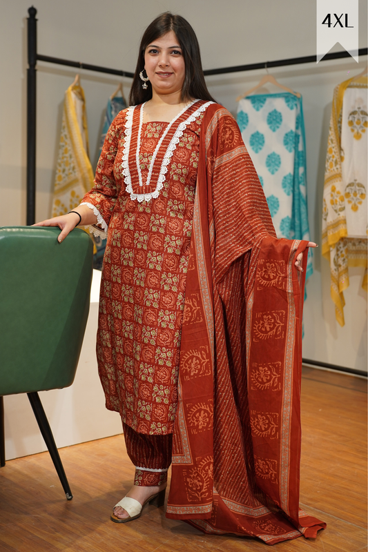 Amber Breeze Cotton Afghani Suit