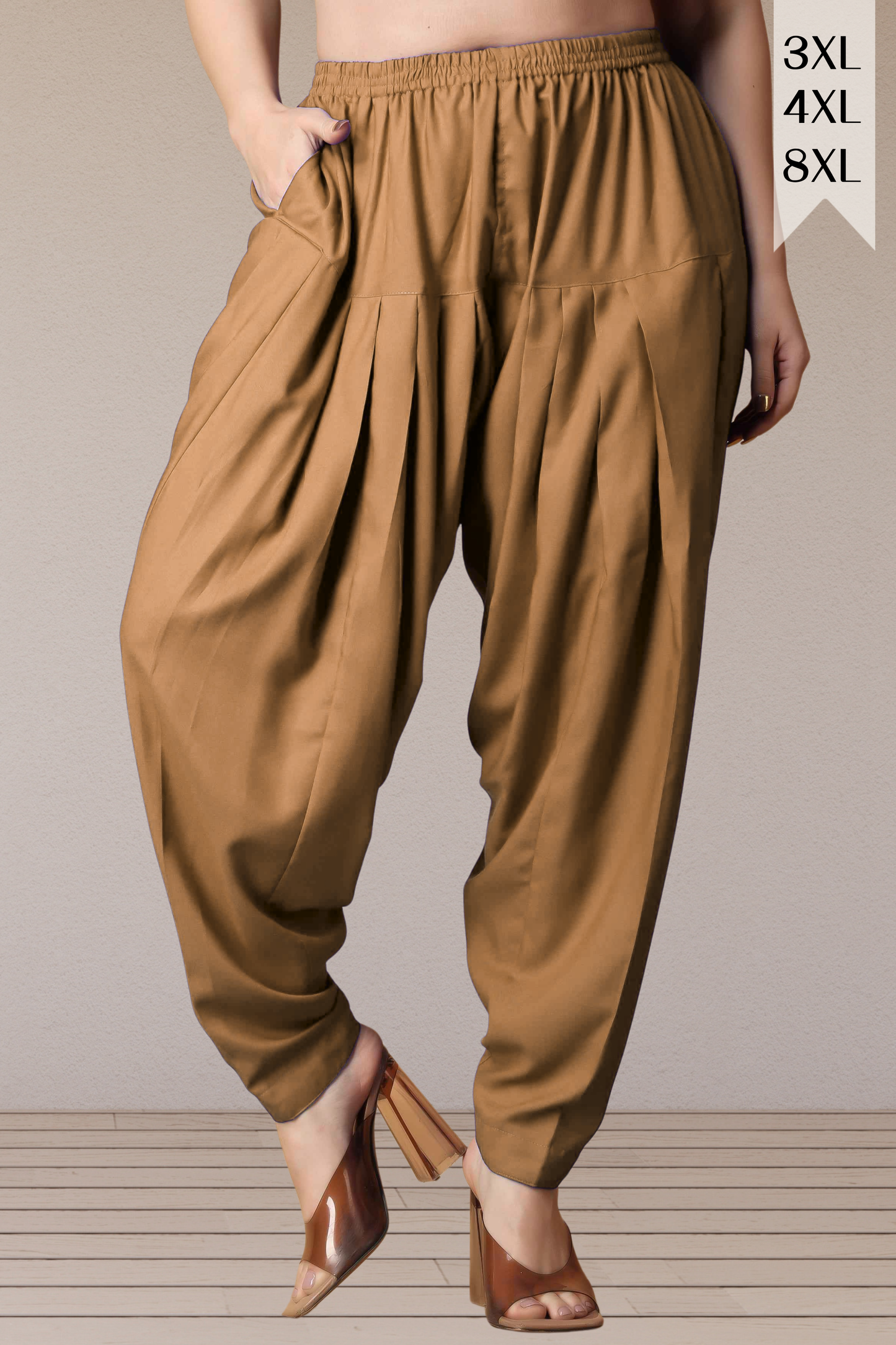 Khaki Straight Rayon Salwar Pants