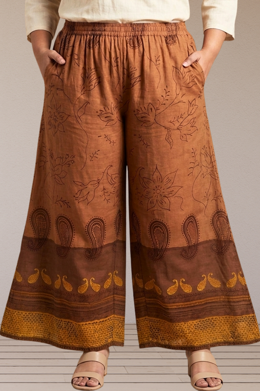 Rust Printed Flared Pants